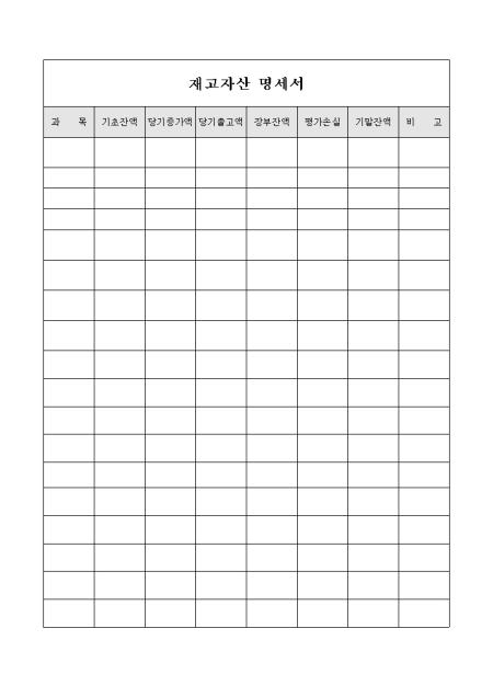 미리보기
