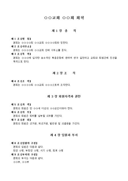 �̸�����