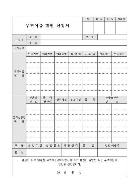 �̸�����