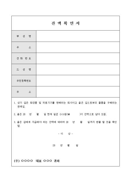 미리보기