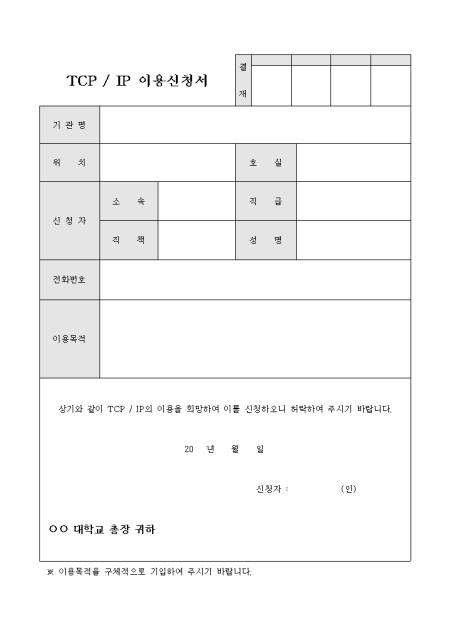 �̸�����