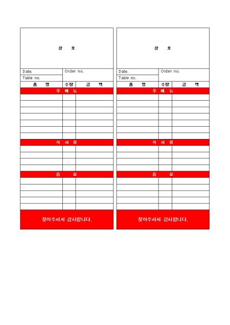 �̸�����