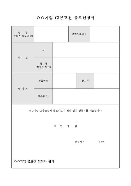 �̸�����