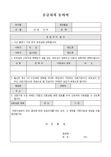 �̸�����