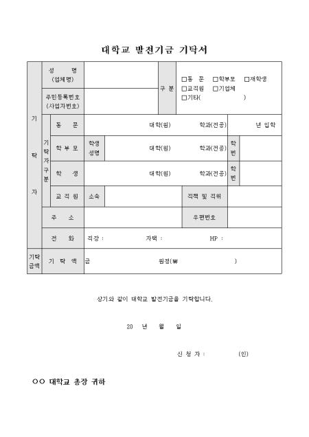�̸�����