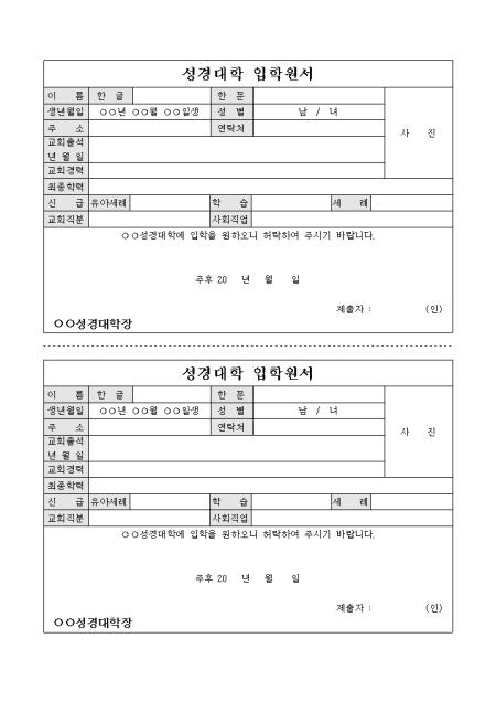 �̸�����