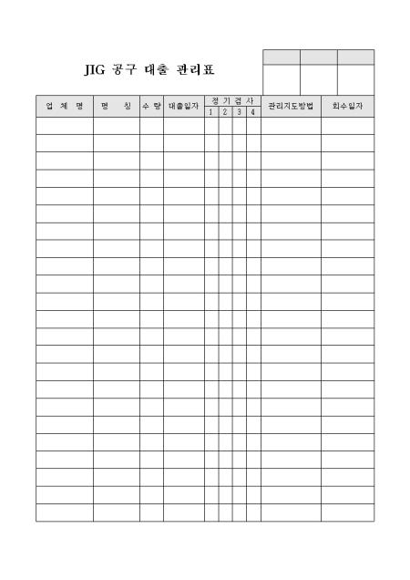 �̸�����