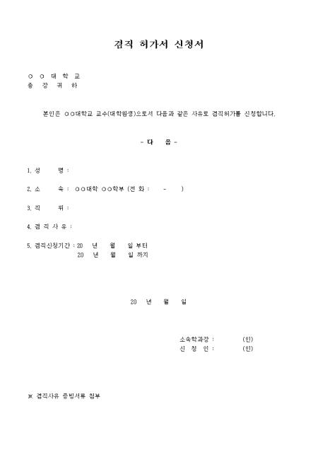 �̸�����