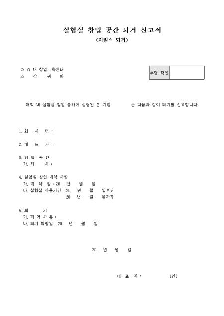 �̸�����