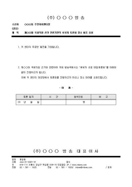 미리보기