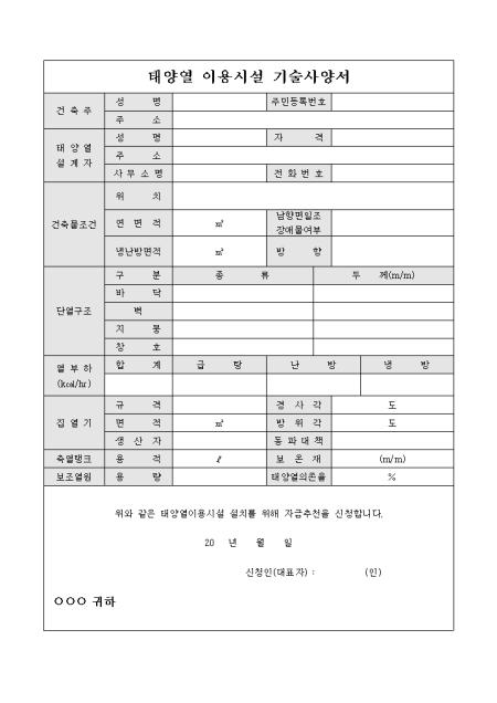 �̸�����