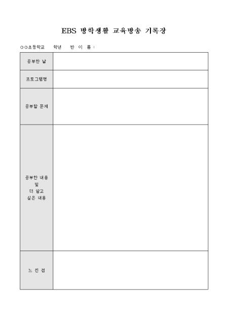 �̸�����