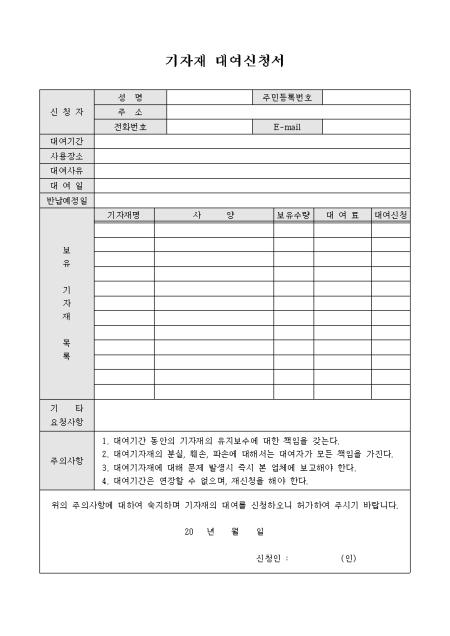 미리보기