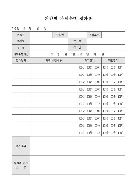 �̸�����