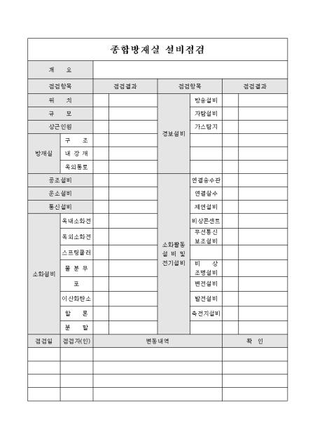 미리보기
