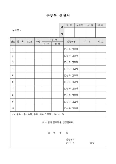 미리보기