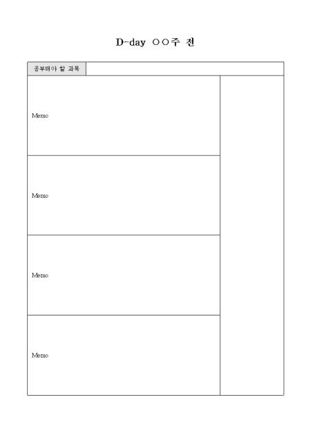 �̸�����