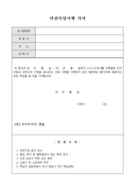 미리보기