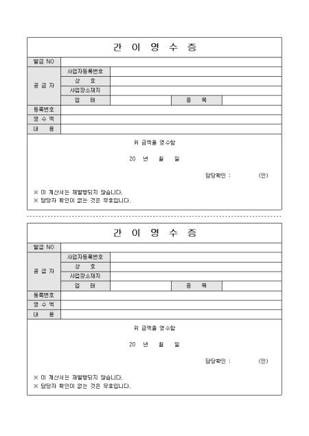 미리보기
