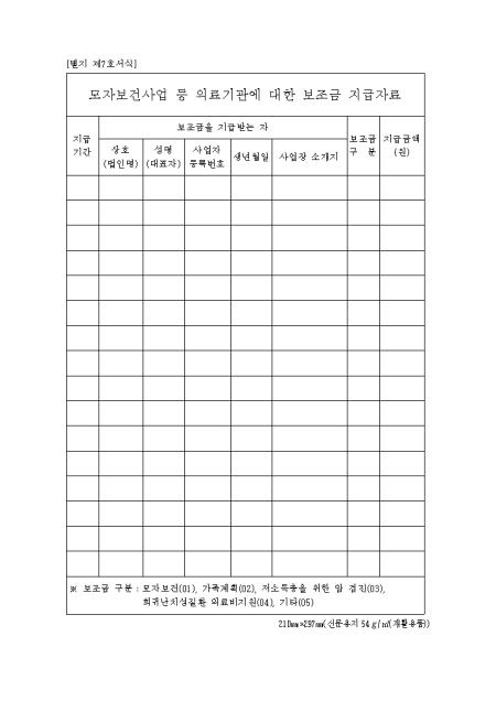 �̸�����