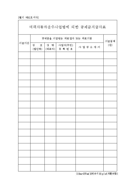 �̸�����