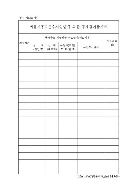 �̸�����