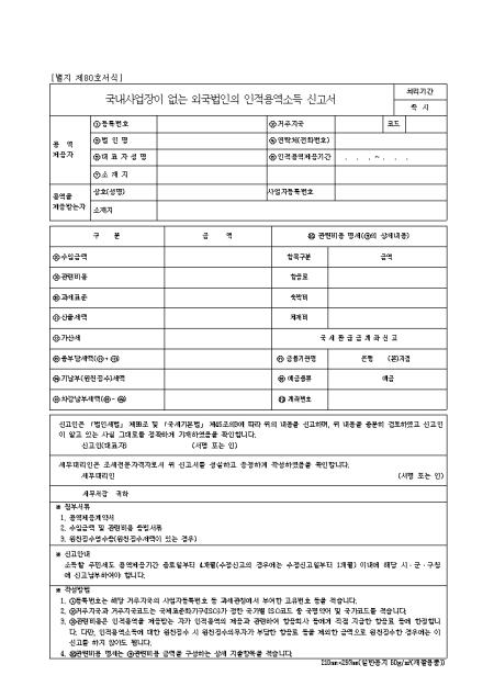 �̸�����