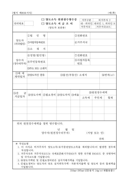 �̸�����