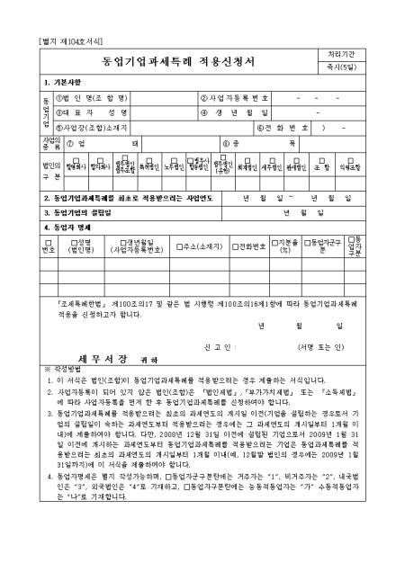 �̸�����