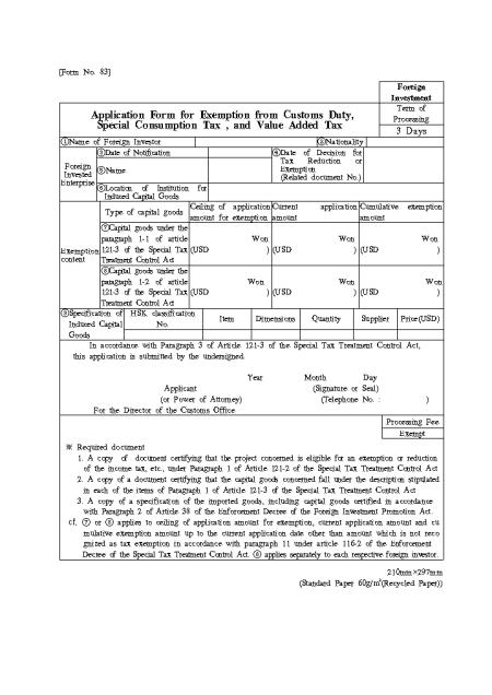 �̸�����