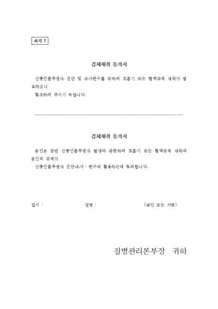 �̸�����