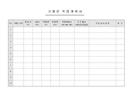 미리보기