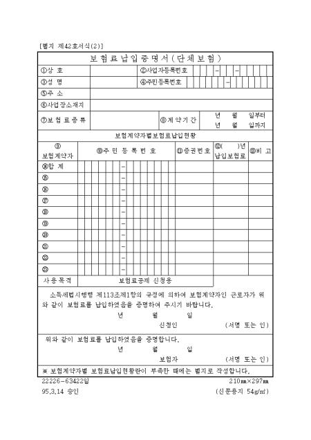 �̸�����