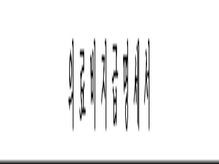 �̸�����