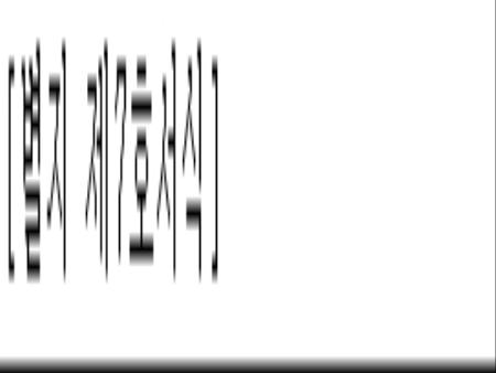 �̸�����