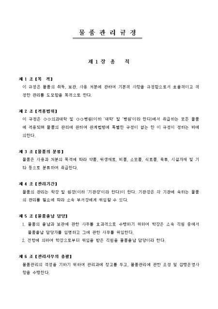 �̸�����