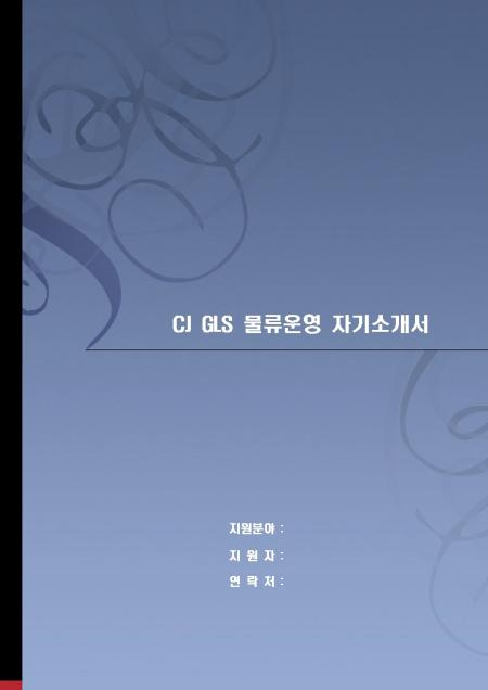 �̸�����