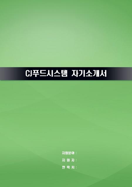 �̸�����