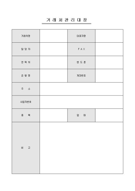 미리보기