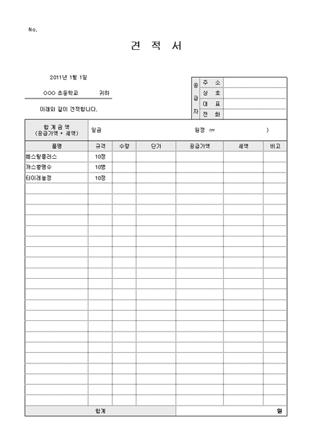 미리보기