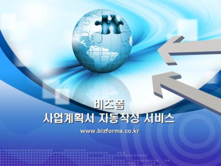 �̸�����