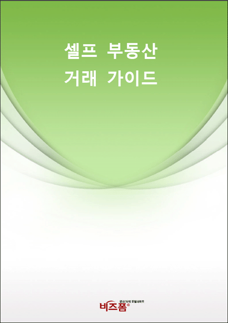 미리보기