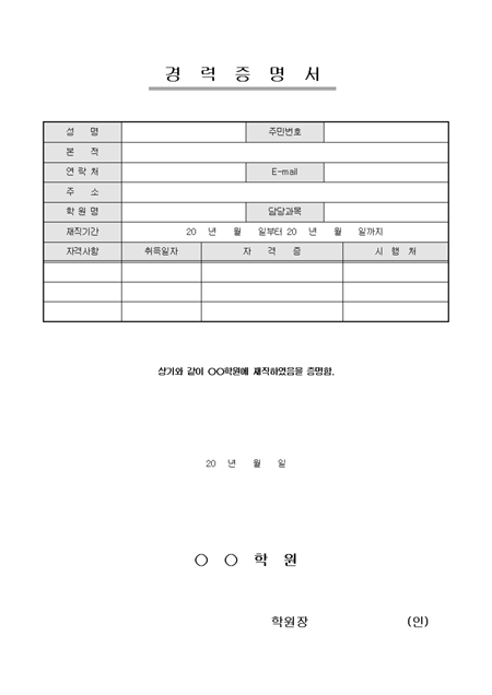미리보기