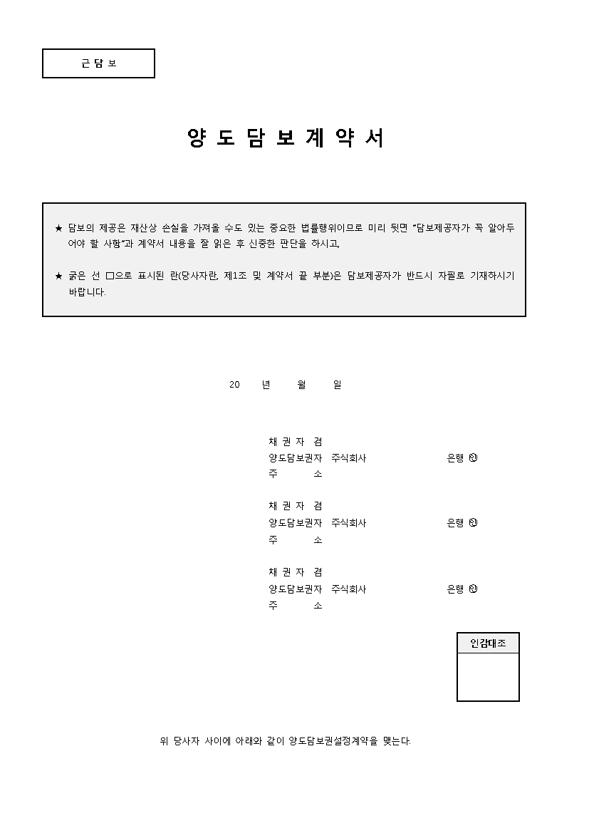 미리보기
