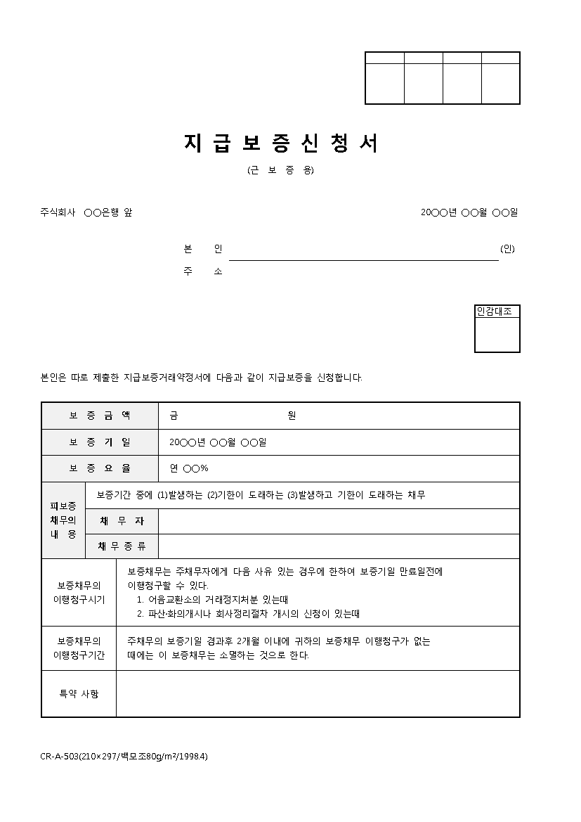미리보기