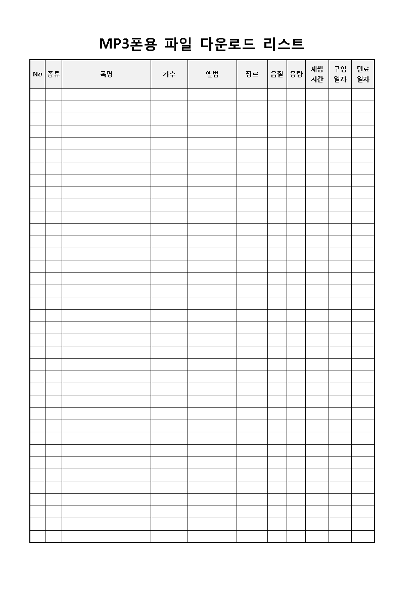 �̸�����