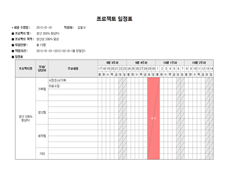 미리보기