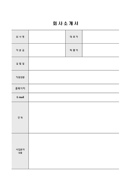 미리보기