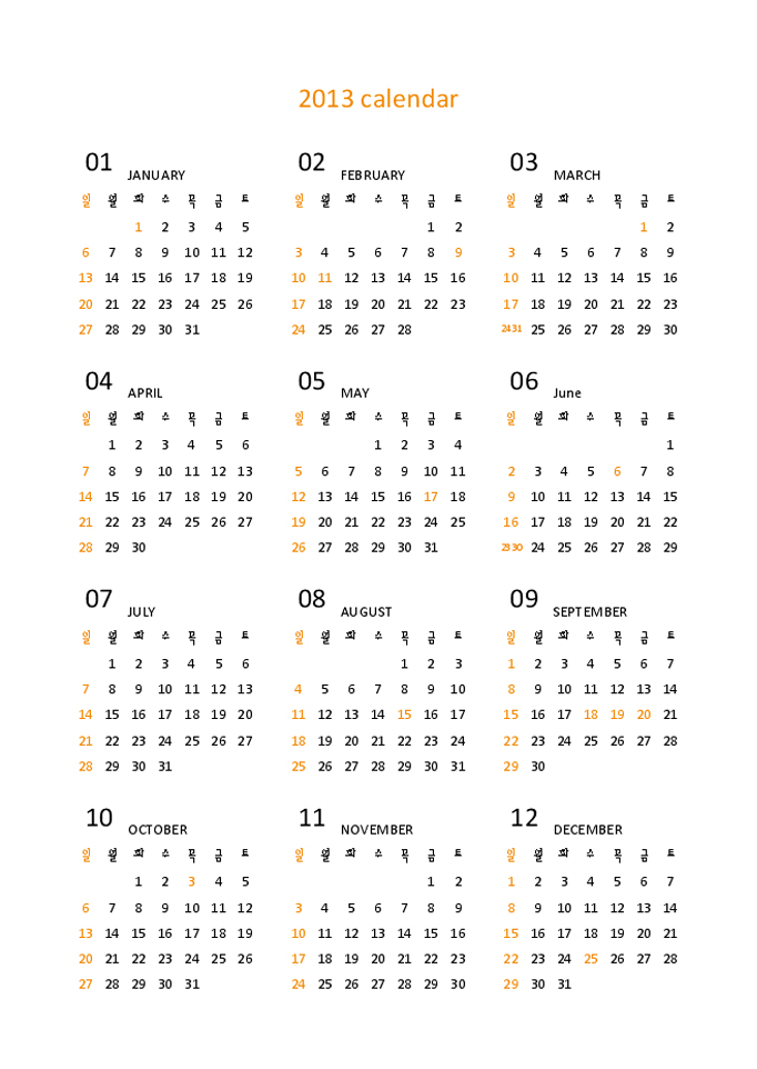 �̸�����