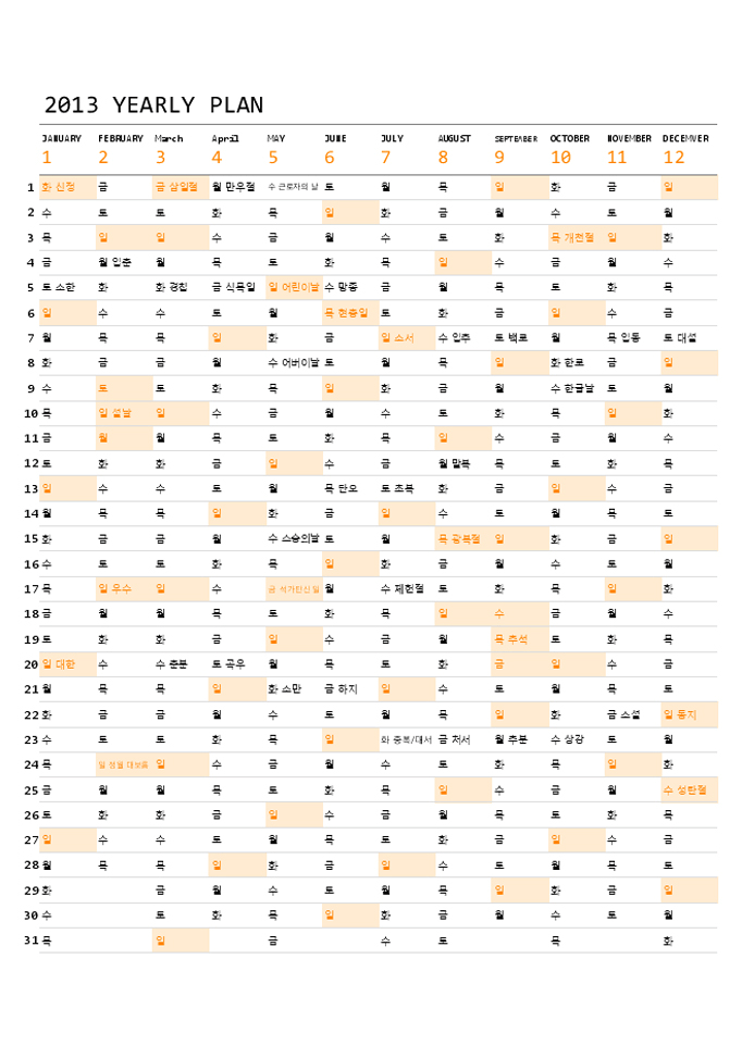 �̸�����